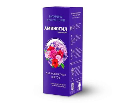 Витамины для цветов Аминосил Цветочный 250мл