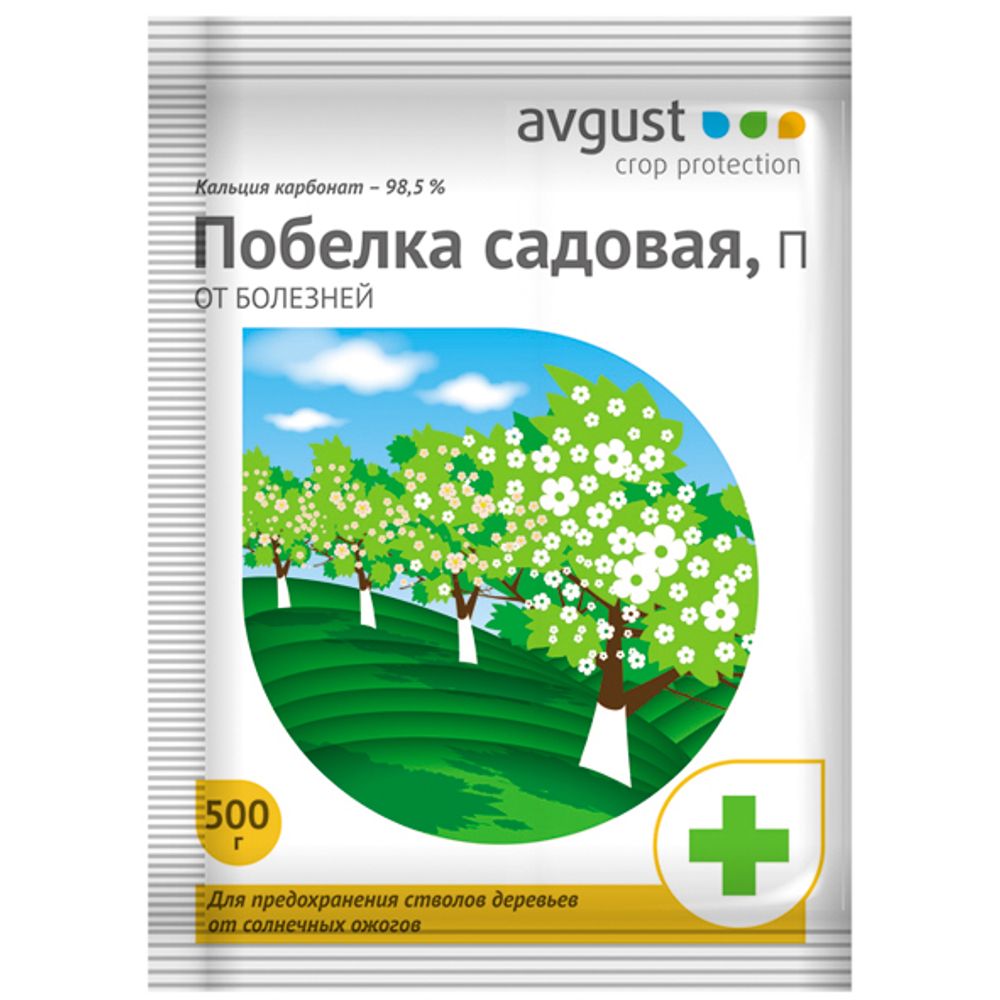 Побелка садовая 500г 