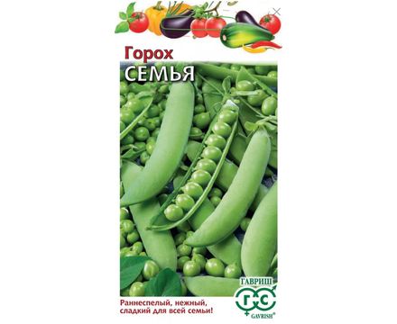 Горох Семья 10 г Н22 Гавриш