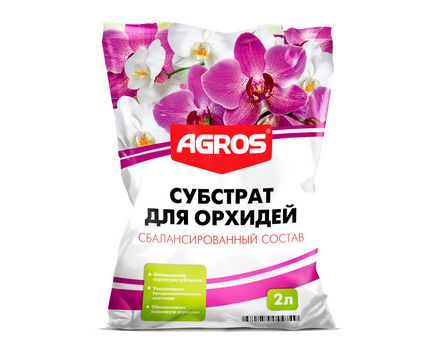 Субстрат для орхидей 2л Агрос