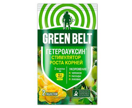 Гетероауксин пестицид 2таб