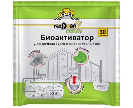 Биоактиватор для дачных туалетов и септиков, 30гр., в порошке, универсальный Nadzor 