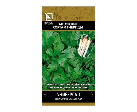 Петрушка Универсал 3г Поиск