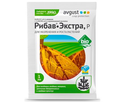 Рибав-экстра 1мл 
