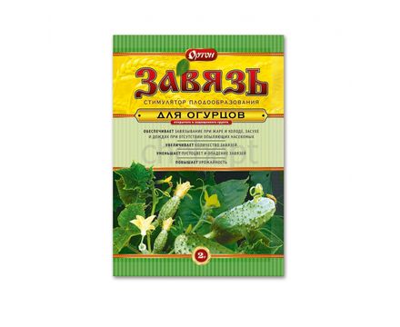Завязь для огурцов 2г 