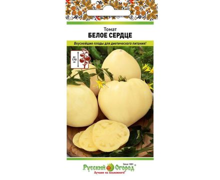 Томат Белое сердце 0,1 г Русский Огород