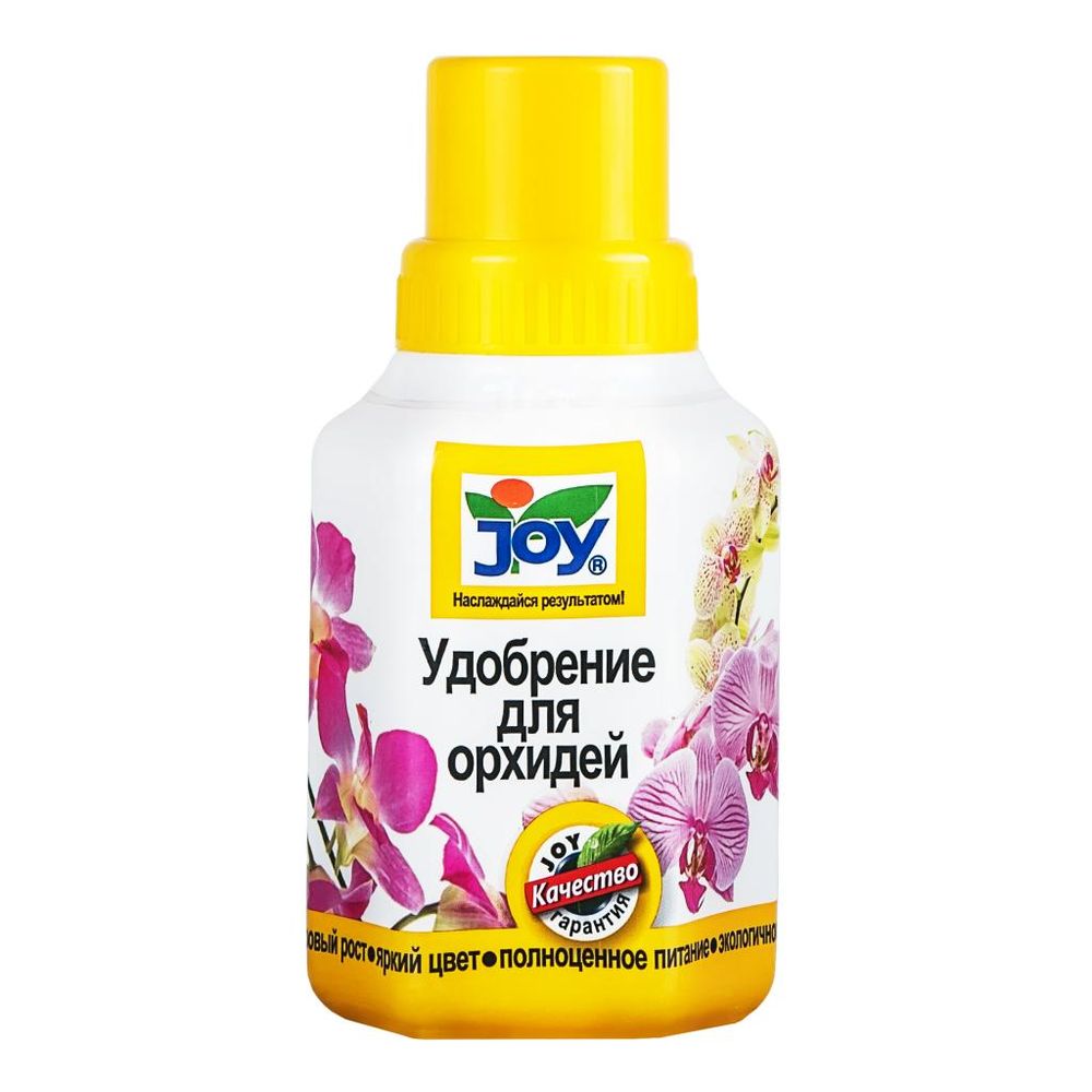 ЖКУ для Орхидей  0,25л