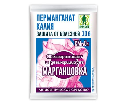 Марганцовка (перманганат калия) 10г Грин Бэлт