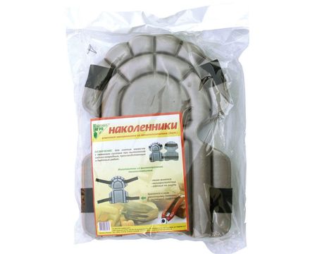 Наколенники (Комплект-Агро)
