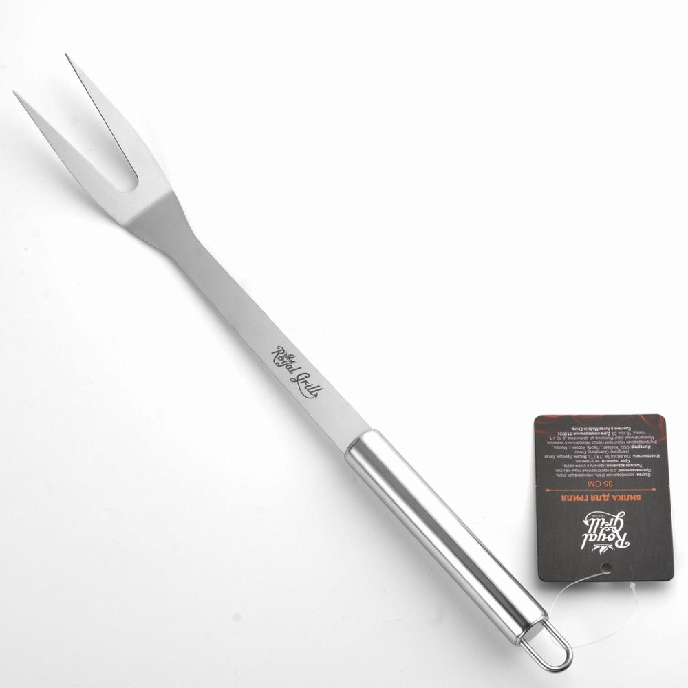 Вилка для гриля 35 см, Royalgrill