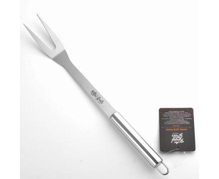 Вилка для гриля 35 см, Royalgrill