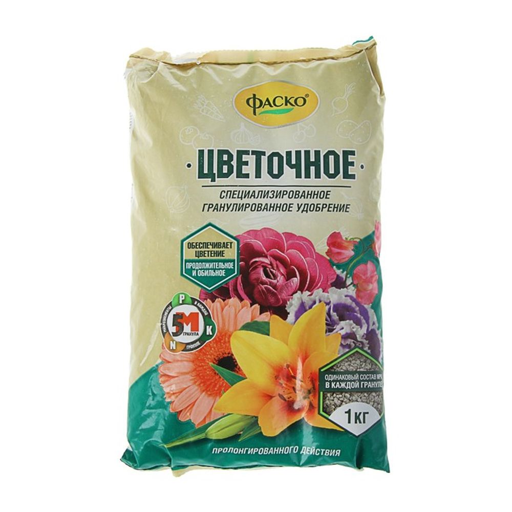Удобрение минеральное Фаско 5М для Цветов гранулированное 1кг 