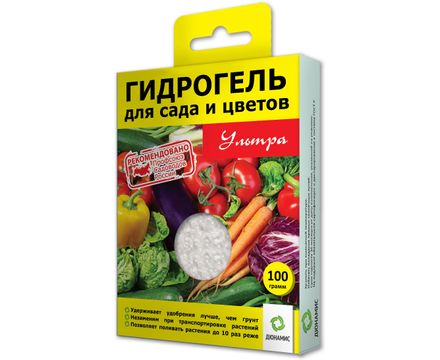 Гидрогель для цветов и рассады 100г 