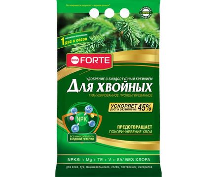 Bona Forte Удобрение пролонгированное с биодоступным кремнием Хвойное (весна) 2,5кг