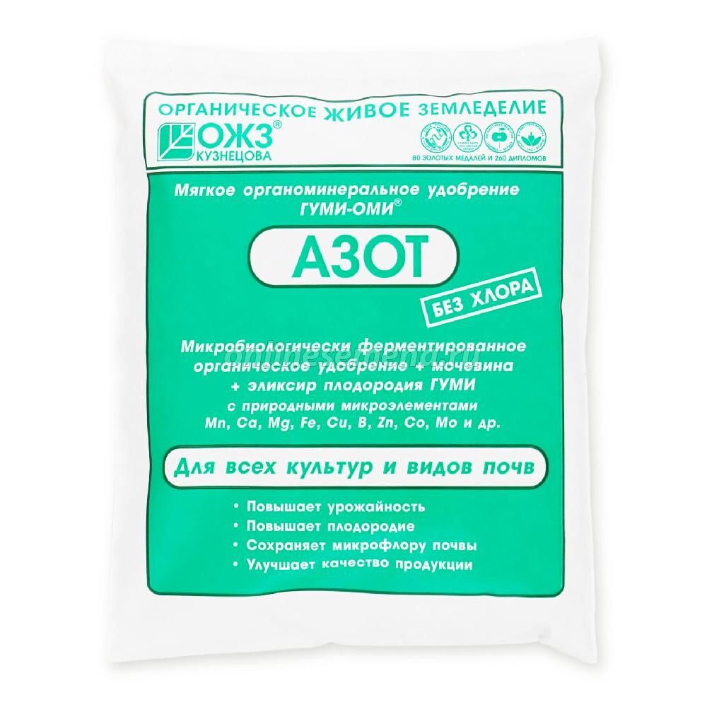 Гуми-Оми Азот 0,5кг 