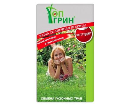 Газон ТопГрин Коттедж 1кг