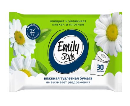 Влажная Растворяющаяся туалетная бумага Emily Style 30шт 1уп-