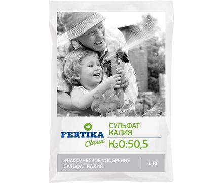 Сульфат Калия Фертика 1кг
