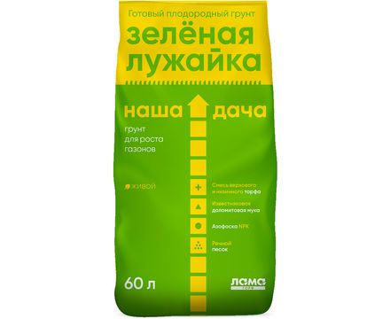 Грунт Наша Дача Зеленая лужайка 60л 