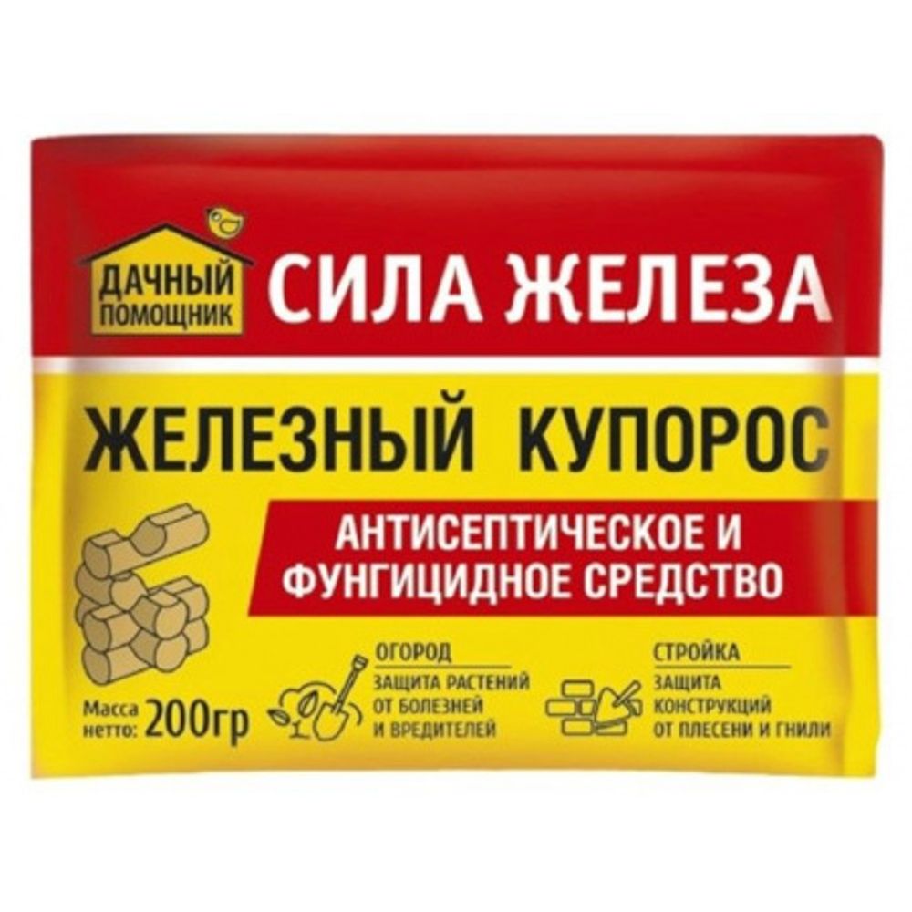 Железный купорос 200 г дачный помощник, Сила железа 