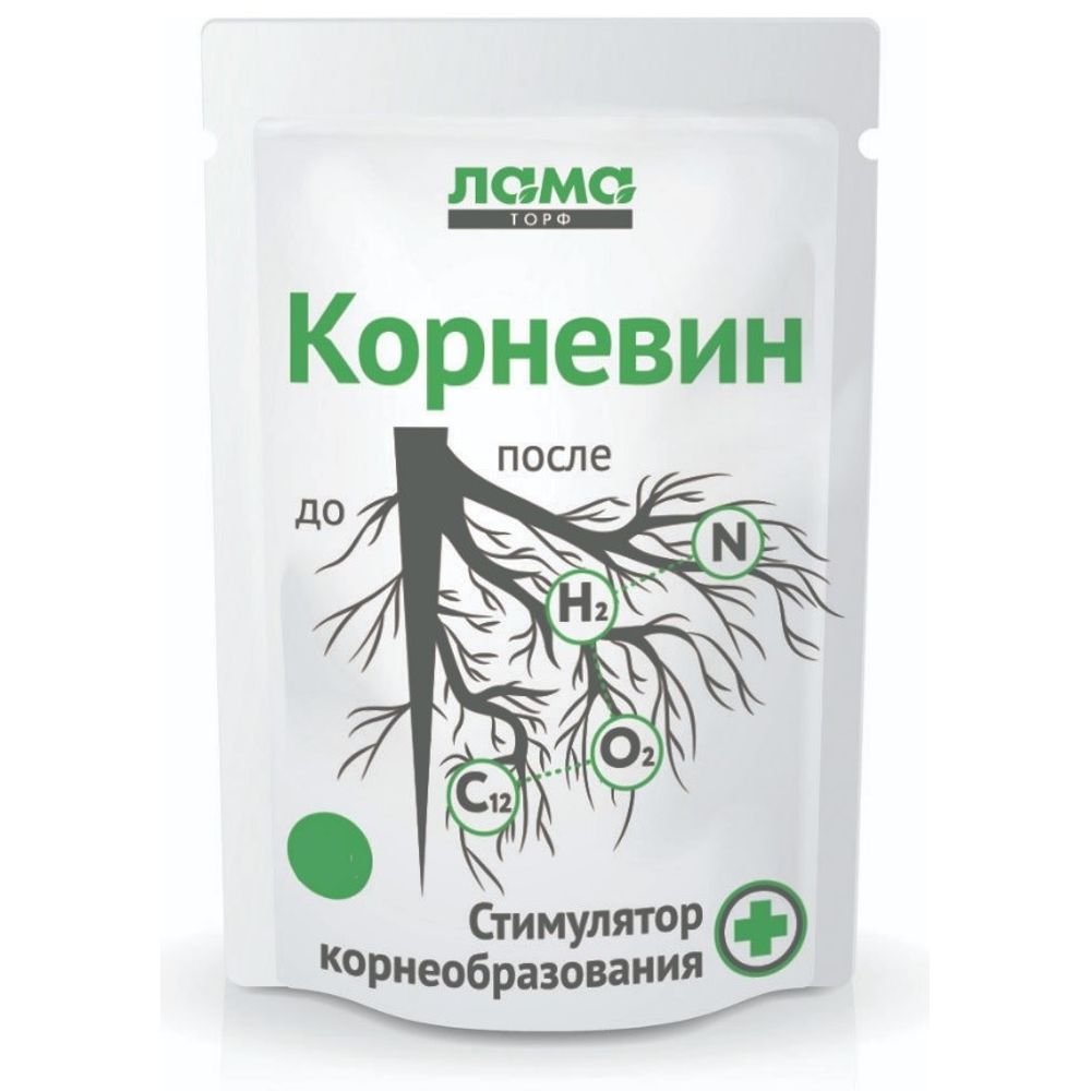 Корневин 5г 