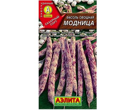 Фасоль овощная Модница 5гр Аэлита 