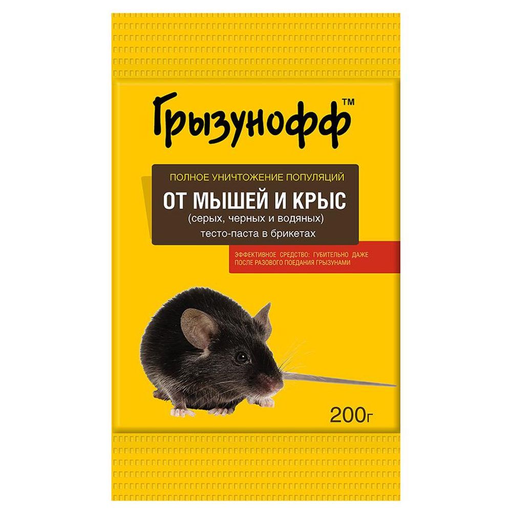 Грызунофф тесто брикет 200г