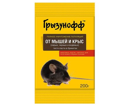 Грызунофф тесто брикет 200г