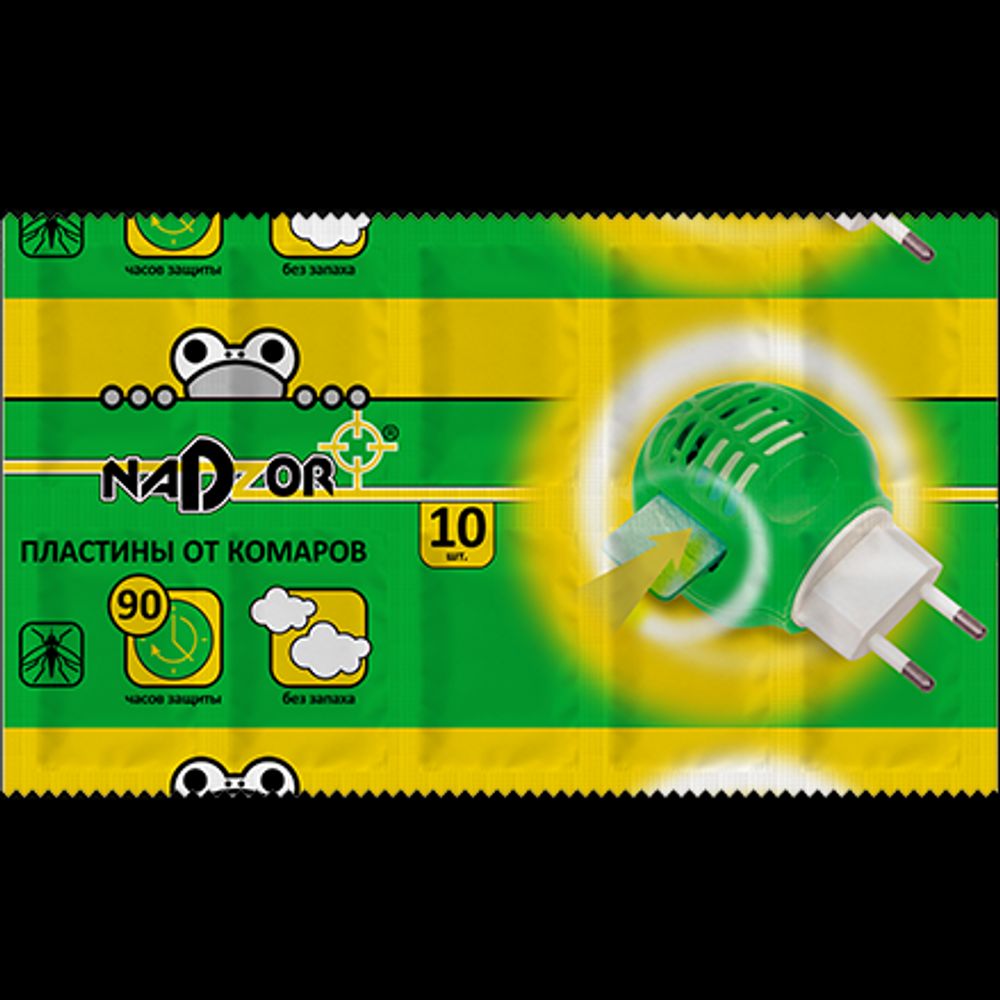 Пластины от комаров без запаха по 10шт Nadzor