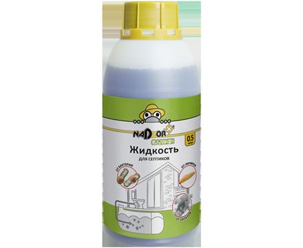 Жидкий концентрат для септиков, 0,5 л Nadzor