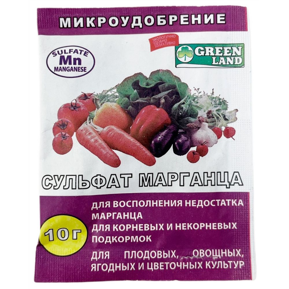 Сульфат марганца 10г 