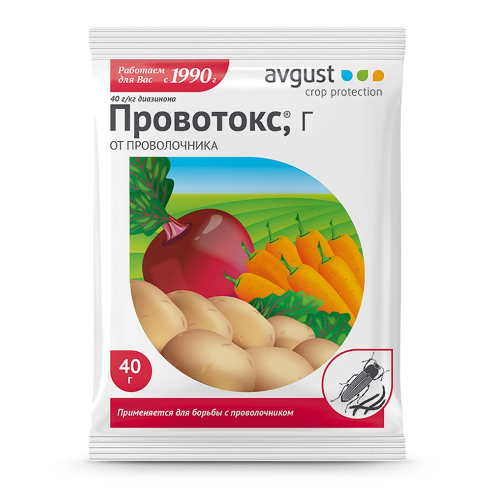 Провотокс 40г 
