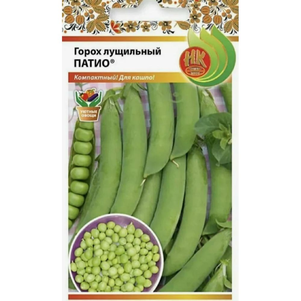 Горох лущильный Патио 5г Русский огород