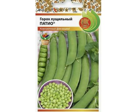 Горох лущильный Патио 5г Русский огород