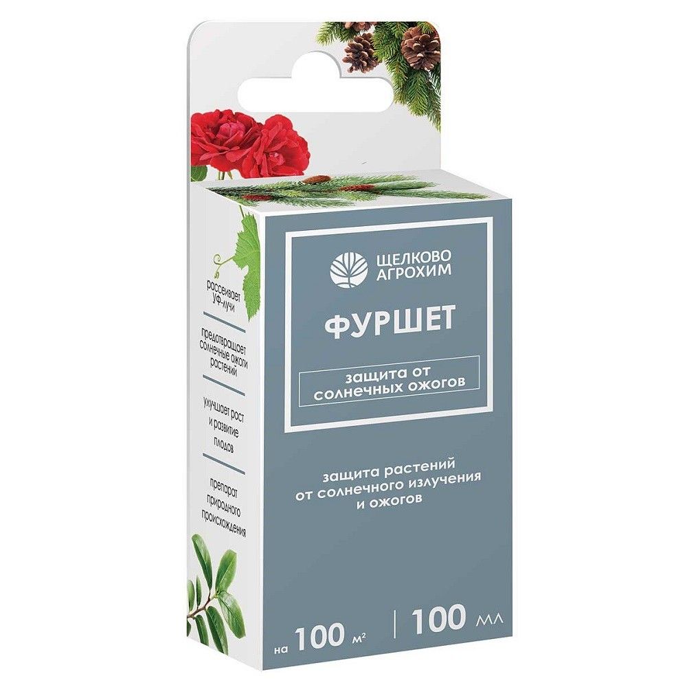 Фуршет 100мл