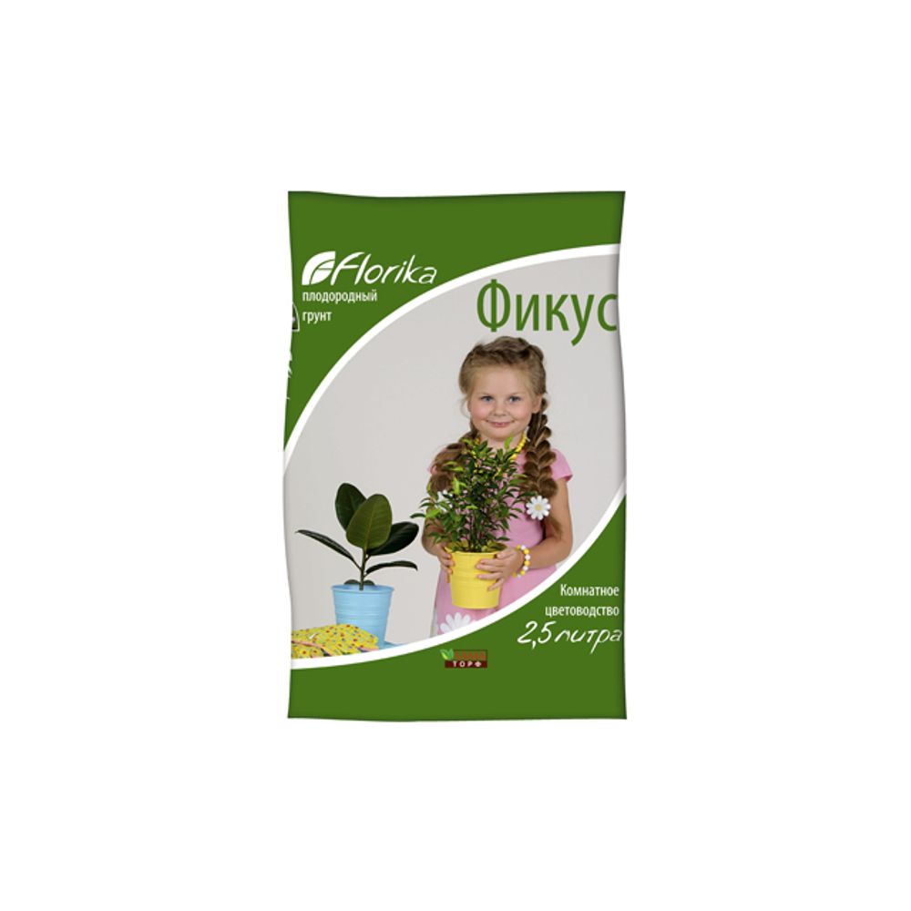 Грунт Фикус-пальма 2,5л Флорика