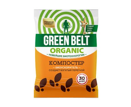 Биопрепарат для компоста пак 50 гр  Green Belt