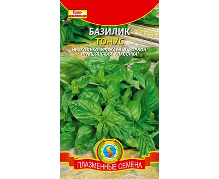 Базилик Тонус 0,4 гр Плазменные семена