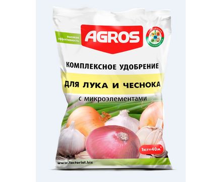 Удобрение с микроэлементами для лука и чеснока 1кг 