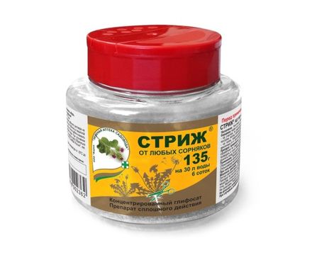 Стриж 135г 