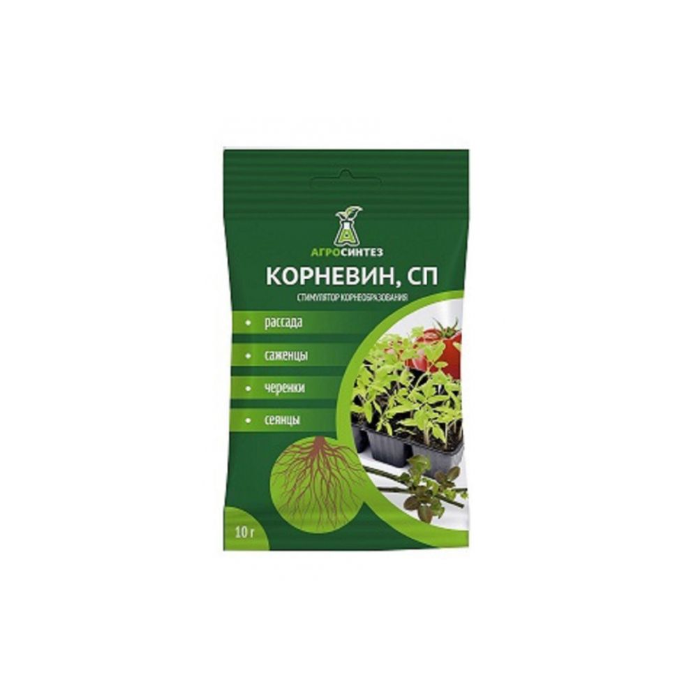 Корневин 10г 