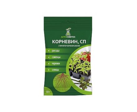 Корневин 10г 