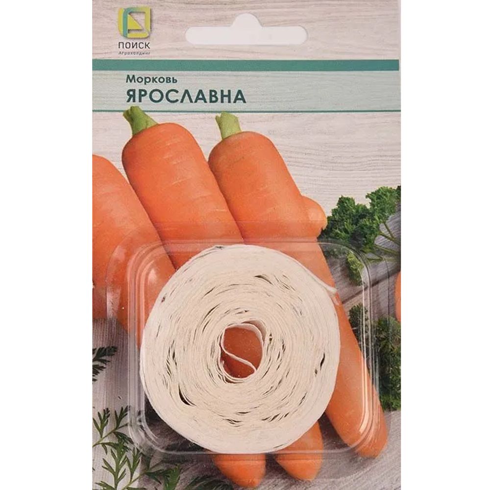 Морковь на ленте Ярославна  8м. 