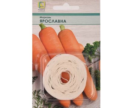 Морковь на ленте Ярославна  8м. 