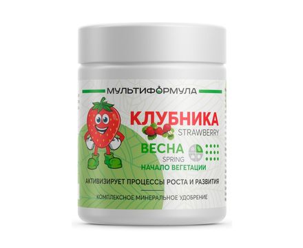 Удобрение Мультиформула клубника весна 500гр  