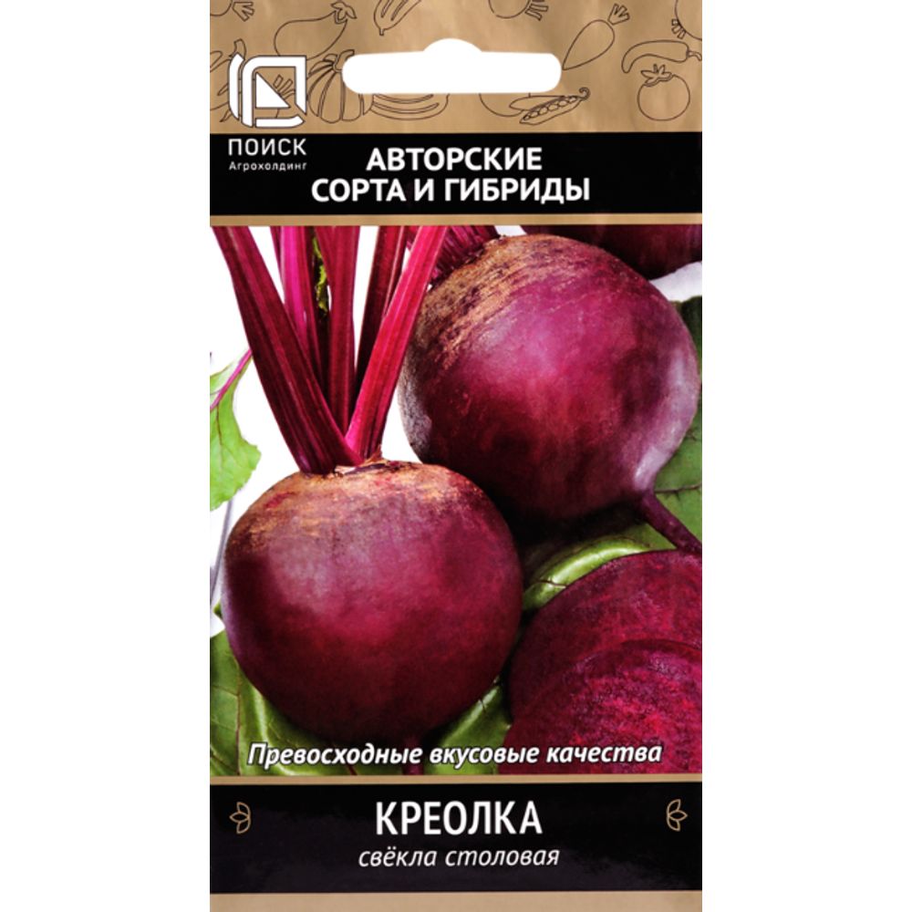 Свекла столовая Креолка 3гр Поиск
