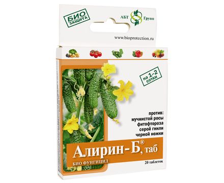 Алирин-Б Плодовые  20таб БиоЗащита