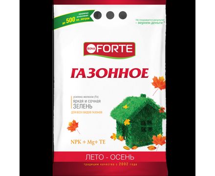 Bona Forte Удобрение комплексное гранулированное с микроэлементами Газонное Осень 5кг
