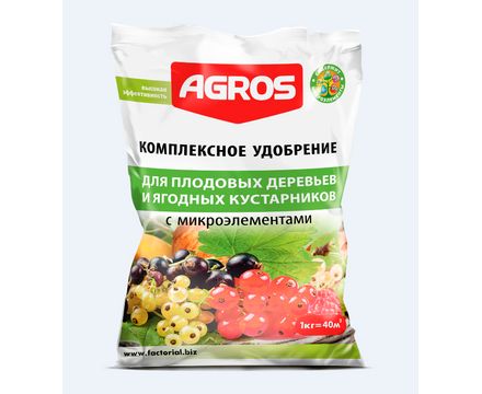 Удобрение с микроэлементами для плодовых деревьев и ягодных кустарников  1кг 