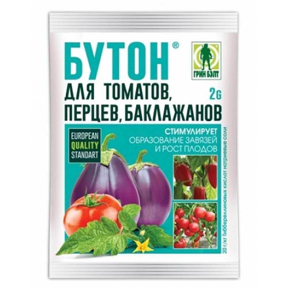 Бутон для томатов перцев и баклажанов 2г 